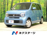 禁煙車 純正SDナビ バックカメラ レーダークルーズ シートヒータ―