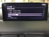 オーディオソースはこのようになっています。