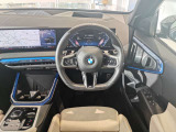 数ある認定中古車の中から群馬BMWプレミアムセレクション前橋をご覧いただきまして誠にありがとうございます。ベテランスタッフがお客様のご質問に丁寧にご回答させていただきますので宜しくお願いします。