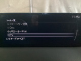 メーカーオプションのTVチューナー付き!