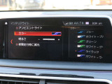 ☆最新鋭テスター!!Gスキャン2で輸入車から国産車まで故障箇所をすぐに解析します☆