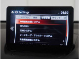 【充実の安全装備】さまざまな運転環境で、ドライバーの認知・判断・操作をサポートし、事故のリスクを最小限に抑えます。