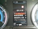 走行、1423KMです。(入庫時)