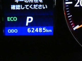 写真撮影時の走行距離です、ご確認ください。ここからは、あなたの新しい思い出を刻んでください♪
