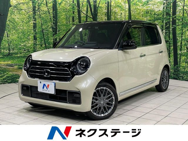 N-ONE プレミアム ツアラー 
