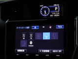 CD・DVD(再生機能)・ブルートゥース等を使用することができます。