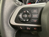 運転中、オーディオの操作をしてて、ハッとしたことはありませんか?ステアリングスイッチは、運転中でもハンドルでオーディオの操作が可能です。安全なドライブをサポートします。