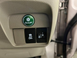 気になる点がございましたら、お電話・メールなど、お気軽にご連絡ください