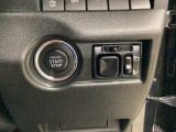 HondaCars三重東U-Select南四日市のお車を閲覧頂き、有難う御座います。詳細見積り、車両状態確認、追加画像をご希望の場合はお電話059-346-3900でお気軽にお問い合わせ下さい。