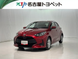 トヨタ ヤリス