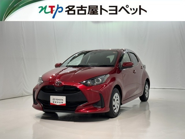 ヤリス 1.0 G 
