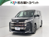 当社では、愛知・岐阜・三重・静岡在住で、現車確認可能な方への販売に限らせて頂きます。※ 当社の総合的判断により販売をお断りする場合があります。