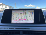 7シリーズ 740i Mスポーツ 本革シート サンルーフ