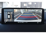 マツダコネクト 10.25インチナビ 360&deg;ビューモニター フルセグテレビ&Bluetooth対応、その他機能や詳細については店頭でお確かめください。