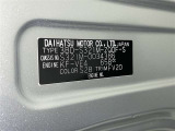 ご覧頂きましたお車が売約済みの場合もございます。ご来店いただく際、お手数ですがお電話にて 在庫の確認をお願い致します。