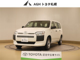 お問い合わせはお気軽に☆スタッフ一同、お待ちしております!