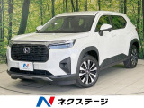 ドラレコ ETC レーダークルーズ Bluetooth LEDヘッド