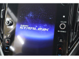 ナビを始め、車両やエアコンの設定、SUBARU STARLINK、ラジオやテレビなどさまざまな機能を内蔵している11.6インチセンターインフォメーションディスプレイ&インフォテインメントシステム