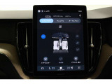空調の強さや車内循環の切り替えなどエアコン操作をわかりやすく操作することが可能です