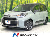 禁煙車 純正10.5型ナビ 全周囲カメラ 両側電動ドア ETC ドラレコ