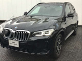 【BMW/MINI 正規ディーラー BPS川口 MINI NEXT川口】◆住所:埼玉県川口市朝日1-5-16◆国道122号線沿いにございます。首都高速 足立入谷、加賀、東領家、鹿浜橋インターから約3キロ 10分の好立地にございます
