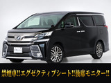 もうすぐ入庫!!入庫次第即ご案内可能!!※参考画像です。
