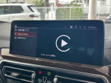 BMW正規ディーラー BMW Premium Selection調布の認定中古車です。厳しい基準をクリアした高品質車両のみ販売。BMW認定中古車保証付き(最長4年・距離無制限)、全国納車対応可能です。