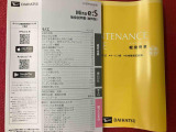 大分ダイハツの認定中古車は、弊社Webサイトからでもご覧いただけます。