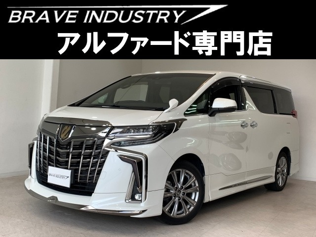 トヨタ アルファード 