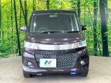 弊社では、全車『修復歴なし』のお車のみ取り扱っております。専任バイヤーによる厳選した仕入れの後、入庫後の車両チェックを行い、ネクステージが認定した高品質な中古車をご提供しております。