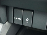 ◆USBチャージャー、HDMIポート◆使いやすい場所に装備されています。