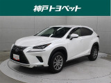 近隣府県への販売に限らせていただいております。
