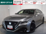 見えないところまで徹底洗浄【まるごとクリーニング】車の状態をプロが検査して公開【車両検査証明書】買ってからも安心【ロングラン保証】3つの安心を約束するトヨタの安心中古車ブランド 【認定中古車】です!
