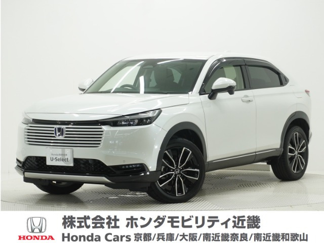 ヴェゼル 1.5 ハイブリッド Z 