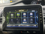 メモリーナビ(テレビ付)搭載で、初めての道や遠出でも安心です!Bluetoothが使えるので、好きな音楽を聴きながら楽しいドライブを♪