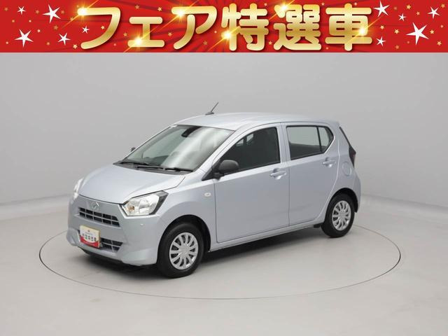 ダイハツ ミライース 