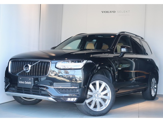 XC90 T5 AWD モメンタム 4WD