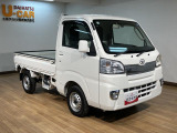 大阪ダイハツ販売(株)U-CAR八尾 までご連絡お待ちしております☆ 気になる事はなんでもお気軽にお問い合わせください!