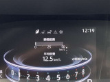 マルチインフォメーションディスプレイ