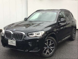 【BMW/MINI 正規ディーラー BPS川口 MINI NEXT川口】◆住所:埼玉県川口市朝日1-5-16◆国道122号線沿いにございます。首都高速 足立入谷、加賀、東領家、鹿浜橋インターから約3キロ 10分の好立地にございます