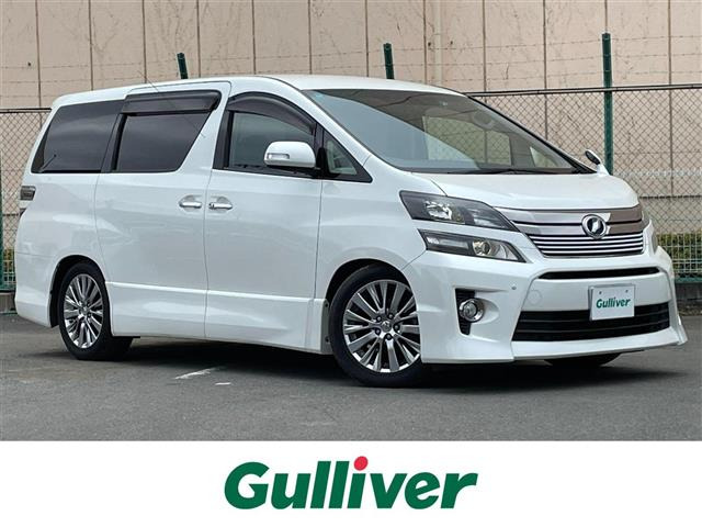 ヴェルファイア 2.4 Z ゴールデンアイズII 修復歴無し