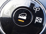 【ヒルディセントコントロール】ブレーキペダルを踏むことなく車速を一定に保つよう支援する機能です。