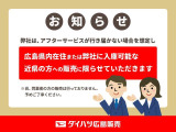 アトレー  RS