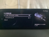 カメラが車線を認識してはみ出しそうになるとステアリングアシストが介入するレーン・キープ・アシストシステムを装備しております。お好みで作動・非作動の設定も可能です。