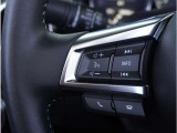 【ステアリングスイッチ】運転中、前方から目線をそらすことなく、オーディオ等の操作が可能な便利機能。安心&快適ドライブにはマストな装備。