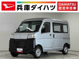 CVT車 走行無制限1年保証 前後コーナーセンサー ラジオ オートハイビーム アイドリングストップ 横滑り防止装置 オートライト ヘッドライトレベライザー アクセサリーソケット 両側スライドドア