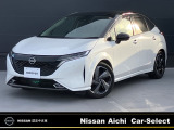 R4年式ノートオーラ入荷しました お気軽にお問合せご来店ください