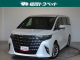 福岡県内お住まいの方に限らせていただきます。問い合わせ番号【8393158】