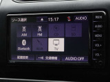 CD・ブルートゥースを使用することができます。