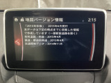 地図データーの更新ご希望のお客様は販売店スタッフにご相談ください。